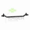 KAGER 41-0233 Rod Assembly